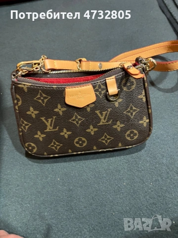 Чанта Louis vuitton, снимка 5 - Чанти - 53445595