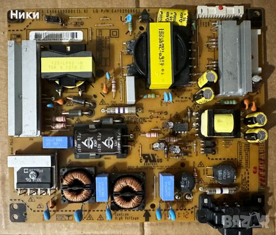 Power Board EAX64405901(1.6) / EAY62569601 / PSLC-L111A / LGP3237H-12P