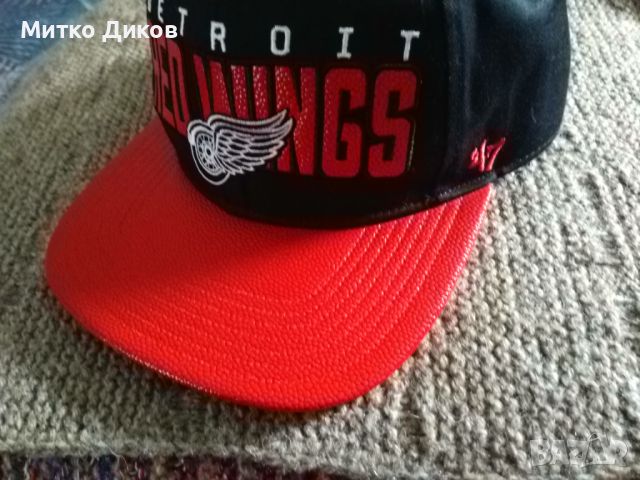 Ред Уингс Детройт хокей НХЛ  маркова на Форти Севън бейзболна шапка  регулируема нова, снимка 2 - Зимни спортове - 45545786
