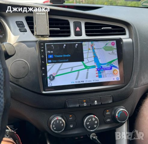 Kia Ceed мултимедия GPS навигация, снимка 4 - Части - 46368639