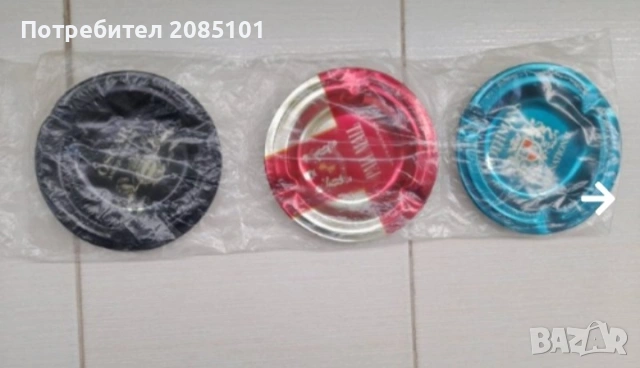 Пепелници, снимка 7 - Други стоки за дома - 53837027