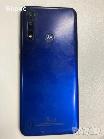 Motorola Mogo G8 Power Lite, снимка 5 - Motorola - 53772412