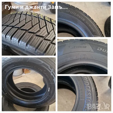 225 65 16С 2 броя дот 22 Bridgestone Замъка Ямбол , снимка 1 - Гуми и джанти - 47466439