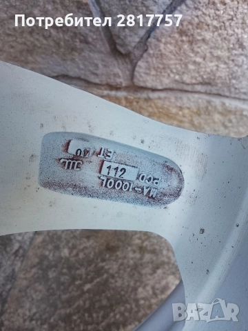 алуминиеви джанти 15 цола 5х112мм, снимка 9 - Гуми и джанти - 52807762