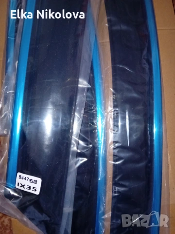 Hyundai  IX35 -ветробрани