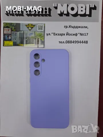 кейс/гръб за Samsung A35, снимка 3 - Калъфи, кейсове - 48417302