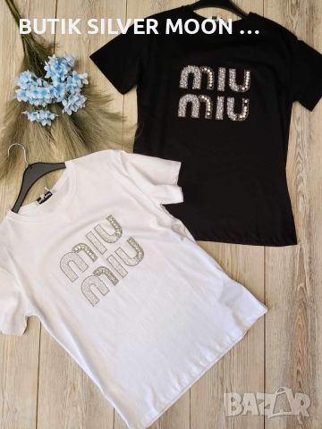 Дамски Памучни Тениски ✨MIU MIU, снимка 1 - Тениски - 46335633