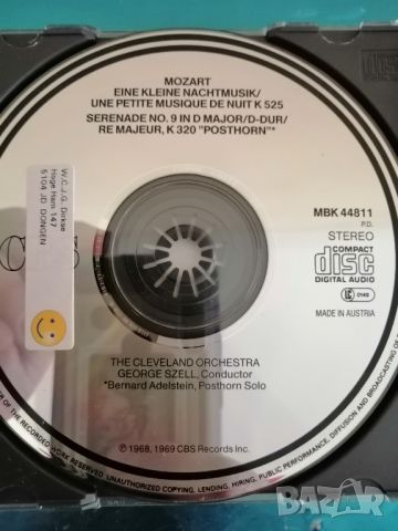 Дискове с класическа музика , снимка 3 - CD дискове - 46141903