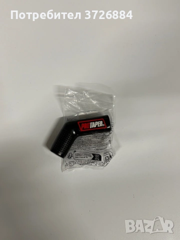 Гумено предпазно краче за лост на сьединителя - защита за обувки, снимка 4 - Аксесоари и консумативи - 53089919