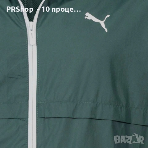 Мъжко яке PUMA Windbreaker, сиво-зелено, снимка 5 - Якета - 53240858