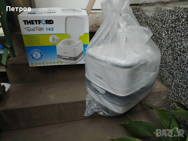 Нова химическа тоалетна за кемпер, каравана, къмпинг, снимка 5 - Къмпинг мебели - 54181863