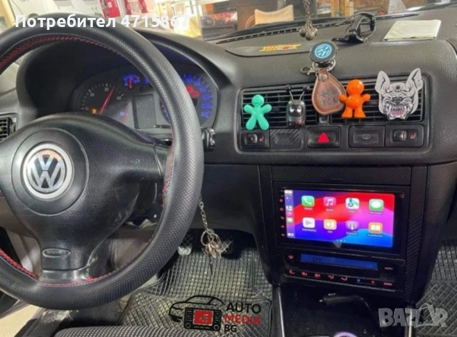 Универсална Мултимедия 7инч | Andoid 13, IOS CARPLAY, GPS, 4GB/32GB, снимка 4 - Друга електроника - 53183190