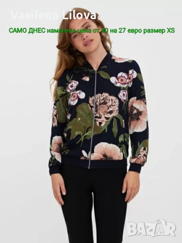 СТИЛ КОМФОРТ за всеки ден, снимка 8 - Якета - 53619235