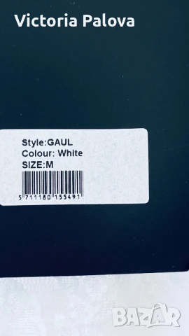 Нежна коктейлна рокля SISTERS POINT Дания, снимка 4 - Рокли - 51140216