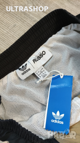 Ново дамско долнище Adidas Originals x Paolina Russo UK12, снимка 4 - Спортни екипи - 44961306