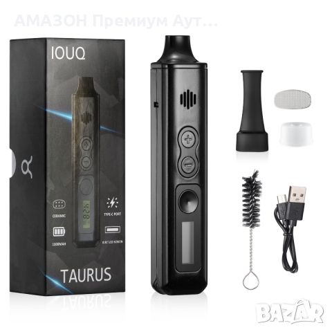 Cannabis IOUQ Tarurs Kit Vape Керамичен нагревател/LCD дисплей/Прецизен контрол/Type-C QC, снимка 4 - Друга електроника - 45962415