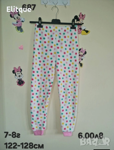 детски дрехи , снимка 6 - Детски комплекти - 52943004