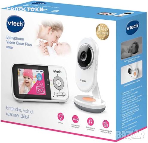 VTech - BM3254 - BabyPhone Video Clear Plus Видео бебефон, снимка 4 - Бебефони - 45604370