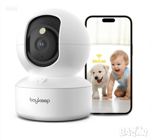 Камера за видеонаблюдение BoyKeep 2K вътрешна, Wi-Fi 360, нощно виждане, детектор на движение