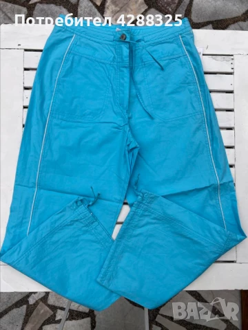 50% Намаление Дамски панталон 38