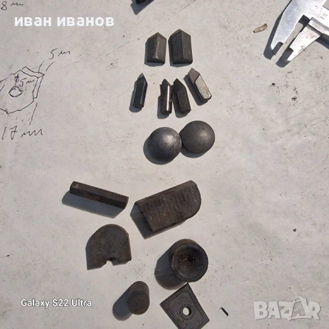 Пластини Струг Нови, снимка 3 - Стругове - 53622788