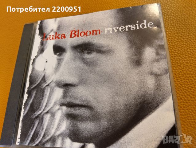 LUKA BLOOM, снимка 1 - CD дискове - 45674682