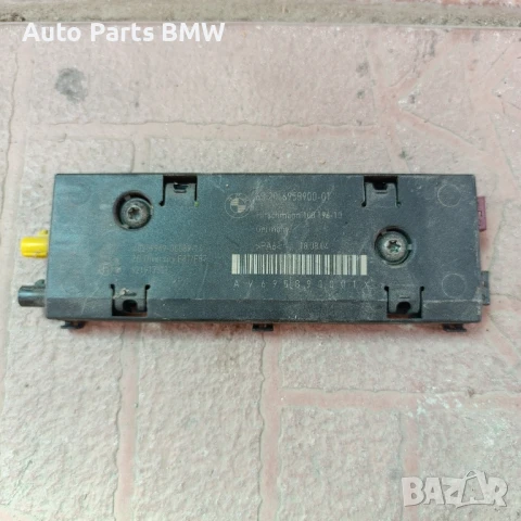 Усилвател Антена за BMW E81 Е87 
Модул Антена БМВ E87 Е81