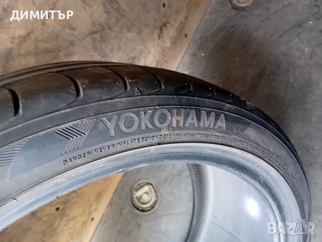 2бр.летни гуми Yokohama  265 35 20 dot4921цената е за брой!, снимка 4 - Гуми и джанти - 46144650