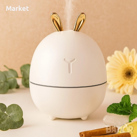 Мини овлажнител с етерично масло и ароматерапия, снимка 4 - Овлажнители и пречистватели за въздух - 51858086