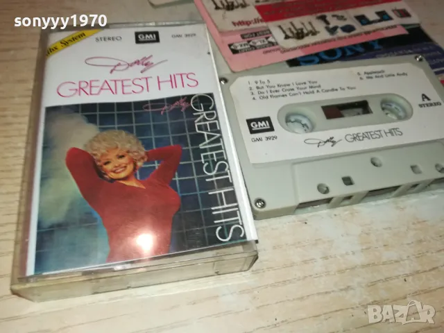 DOLLY-ORIGINAL TAPE 2612241113, снимка 6 - Аудио касети - 48461072