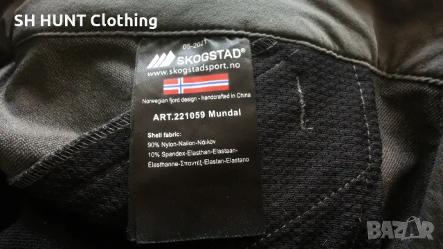 SKOGSTAD Mundal Stretch Trouser размер XL изцяло еластичен панталон - 1441, снимка 15 - Панталони - 47840689