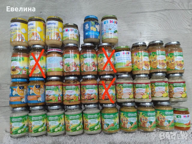 Бебешки пюрета Bebelan, Bebivita, Gerber, Hipp, Ganchev, снимка 5 - Други - 47347075