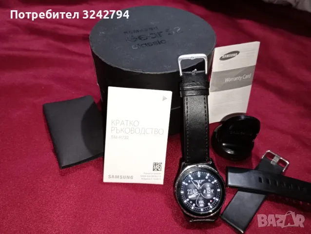 Samsung gear s2 classic smart watch смарт часовник, снимка 1 - Мъжки - 47913026