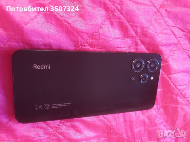Redmi 12 /128 GB/ Ram 4 GB , снимка 4 - Xiaomi - 45885857