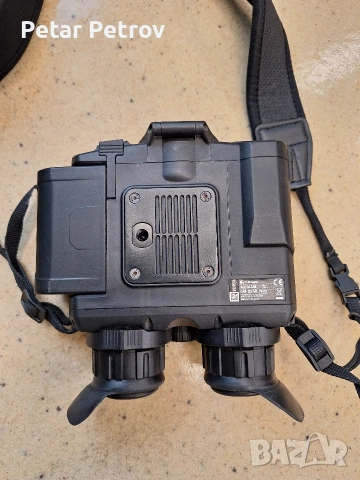 Продавам бинокъл Pulsar, снимка 2 - Оборудване и аксесоари за оръжия - 54286380