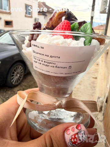 Подаръци ръчна изработка свещи , снимка 3 - Декорация за дома - 53614217