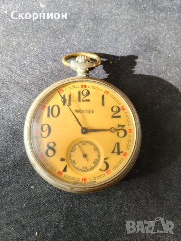 Джобен часовник - Молния - СССР - КОРАБ - Промоция, снимка 8 - Джобни - 50040781