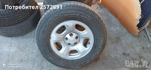 Продавам втора употреба гуми о, снимка 1 - Гуми и джанти - 44938985