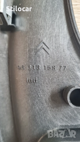 Конзола централна Citroen Xsara Picasso 02-04г, снимка 5 - Части - 52176963