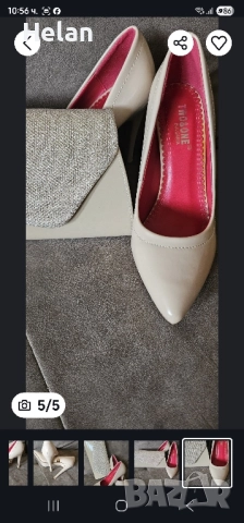 Официални дамски обувки с плик, снимка 5 - Маратонки - 52272338