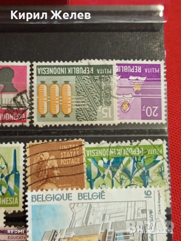 Стари пощенски марки от цял свят смесени КУБА, АМЕРИКА, БЕЛГИЯ за КОЛЕКЦИЯ ДЕКОРАЦИЯ 51613, снимка 6 - Филателия - 53232953