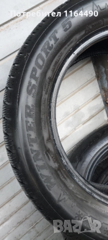 Разпродажба на гуми 18" - зимни DUNLOP 235/60/18 и всесезонни GRIPMAX 255/60/18, снимка 3 - Гуми и джанти - 52486900