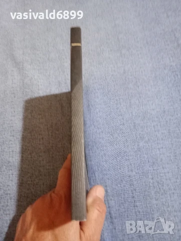 Александер Виторт - Стереофония за всички , снимка 2 - Специализирана литература - 50823582