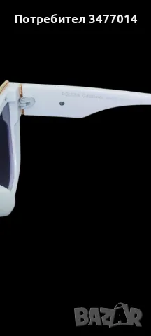 Висок клас реплика слънчеви поляризирани очила Dolce and Gabbana , снимка 8 - Слънчеви и диоптрични очила - 49905088