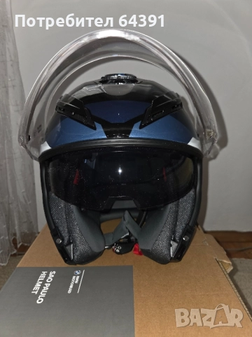 BMW sao paulo Рок каска, снимка 6 - Аксесоари и консумативи - 51835130