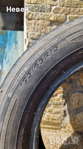 Гуми за лека кола., снимка 2 - Гуми и джанти - 53738535