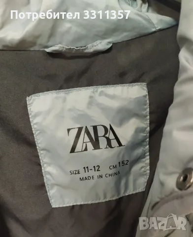 Яке Zara, 11-12 год., 152 см, снимка 3 - Детски якета и елеци - 48821646