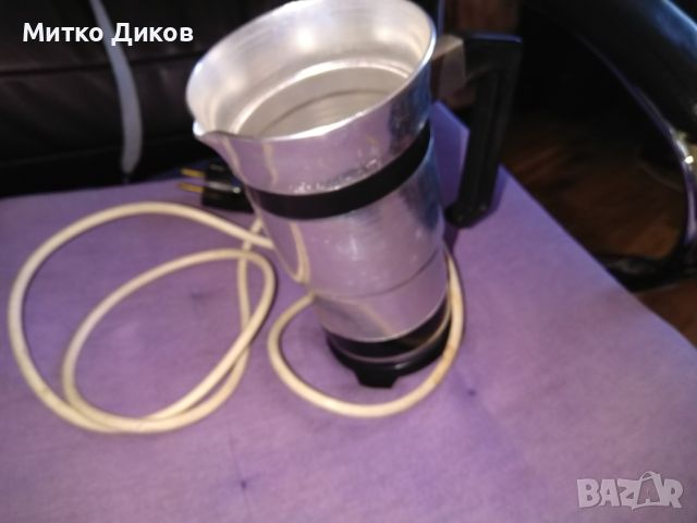Електрически кафеник от соца на феромагнити Перник Н-205 мм фи 105мм 0.500мл нов, снимка 8 - Аксесоари за кухня - 45082206