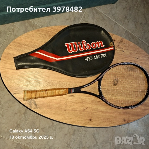 продавам тенис ракета Wilson.   , снимка 3 - Тенис - 52100402