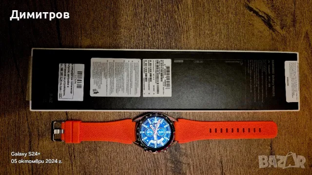 Samsung GALAXY WATCH 3 Limited Edition LTE, снимка 3 - Samsung - 47474659